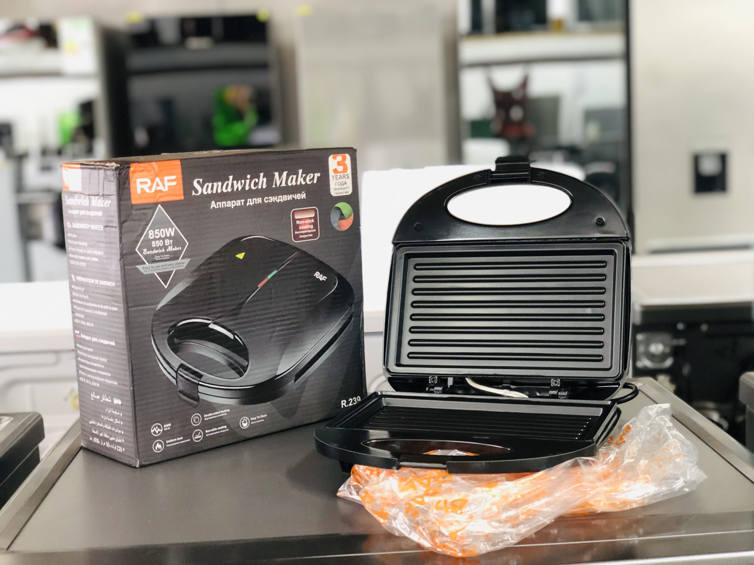 Sandwich maker /toaster - Image 4