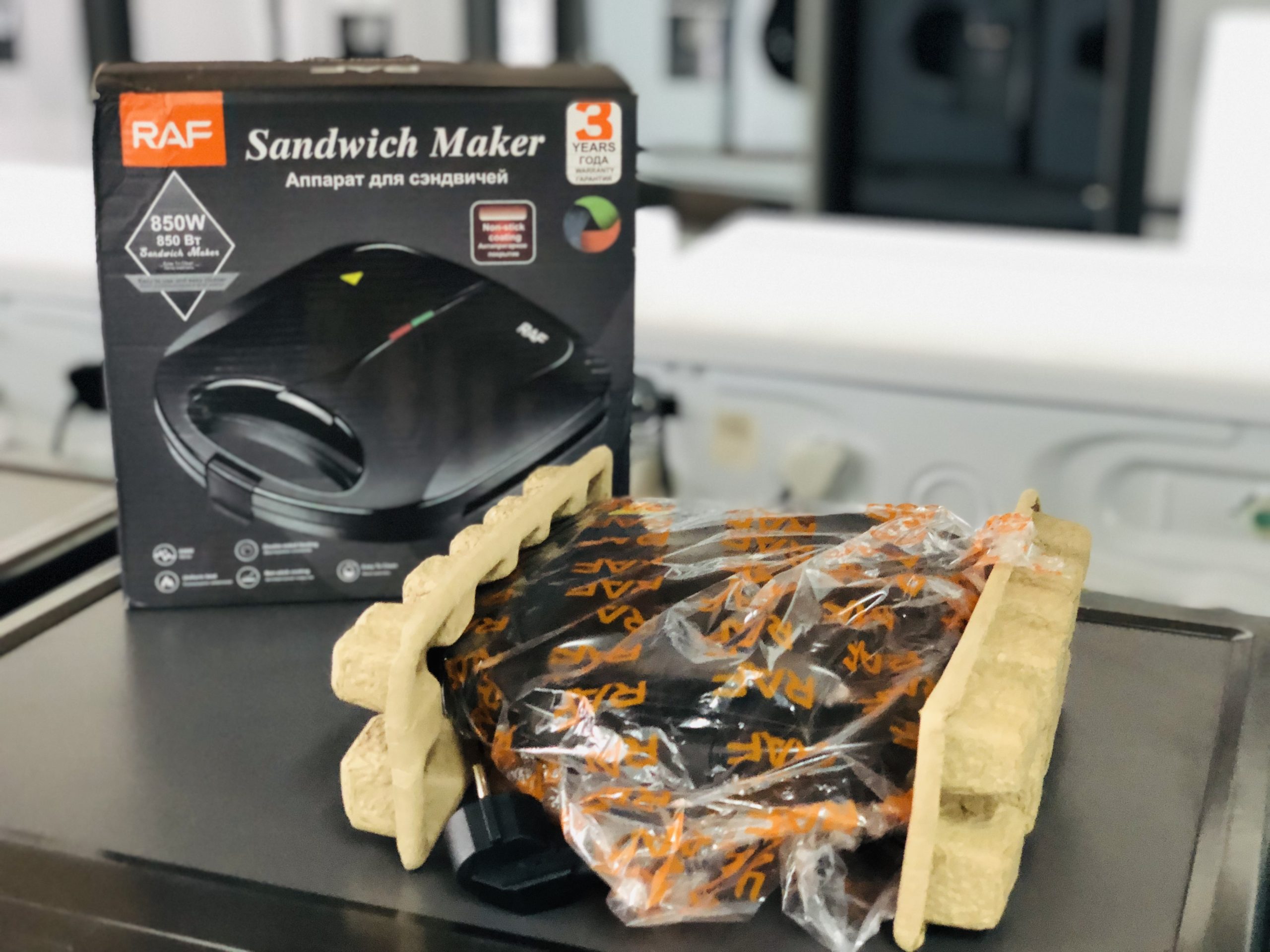 Sandwich maker /toaster - Image 5