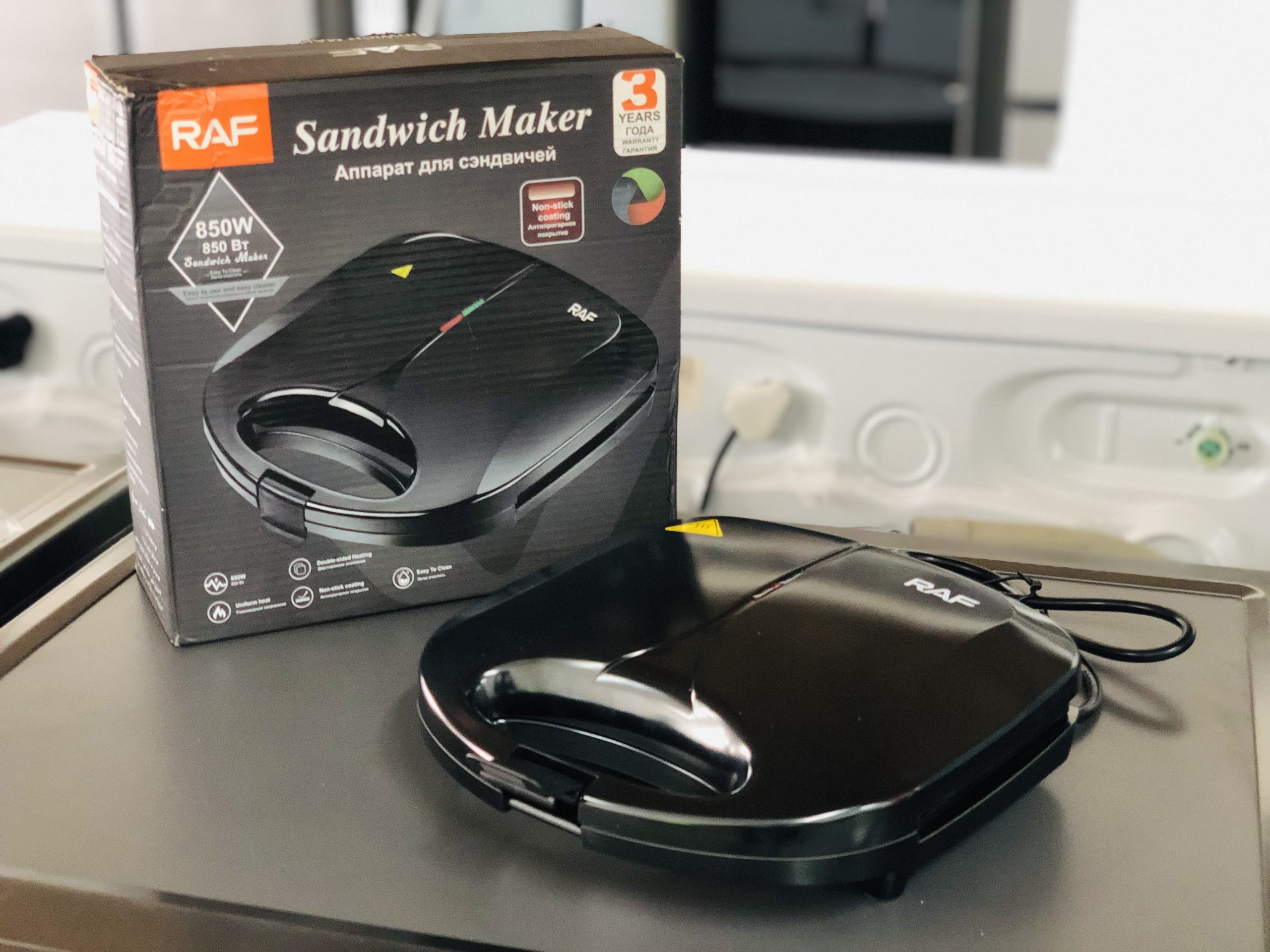 Sandwich maker /toaster - Image 3