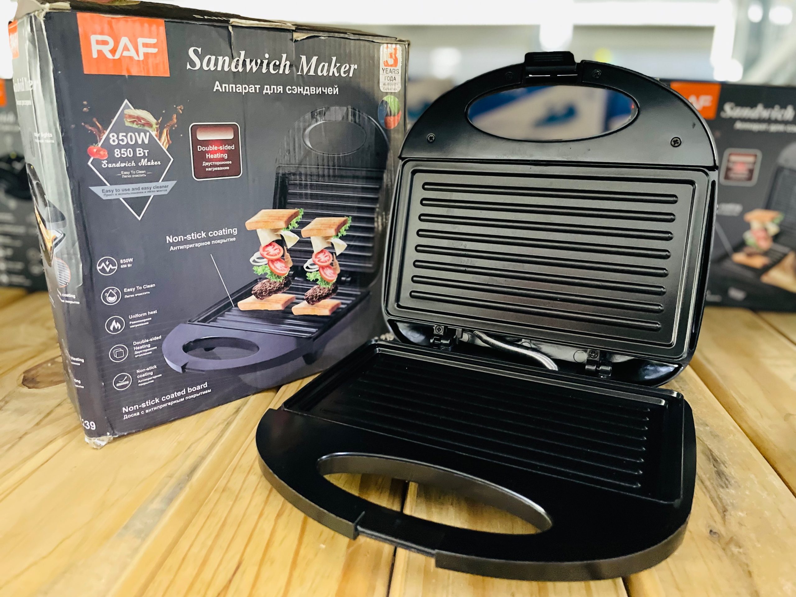 Sandwich maker /toaster