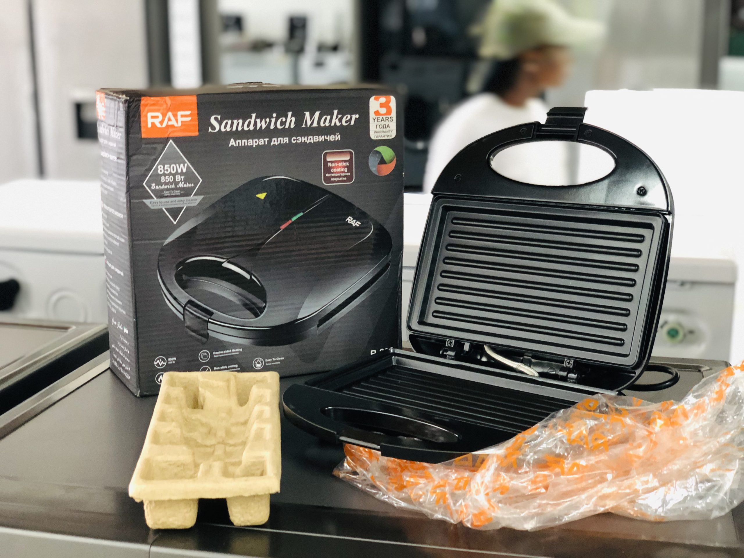 Sandwich maker /toaster - Image 2