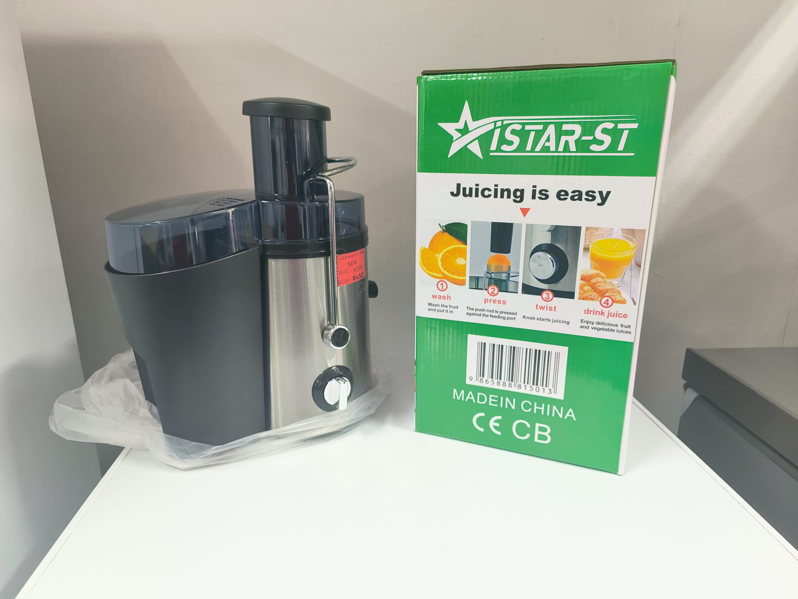 ISTAR JUICER IS-1508 - Image 2