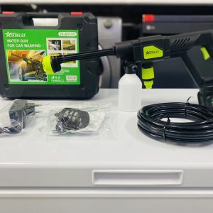 ISTAR WATER GUN FOR CAR WASHING IS-8014V
